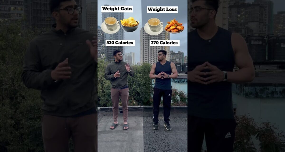 WEIGHT GAIN VS WEIGHT LOSS ✅ #fatloss #weightloss #fitness #diet #shorts #nutritionist #explorepage