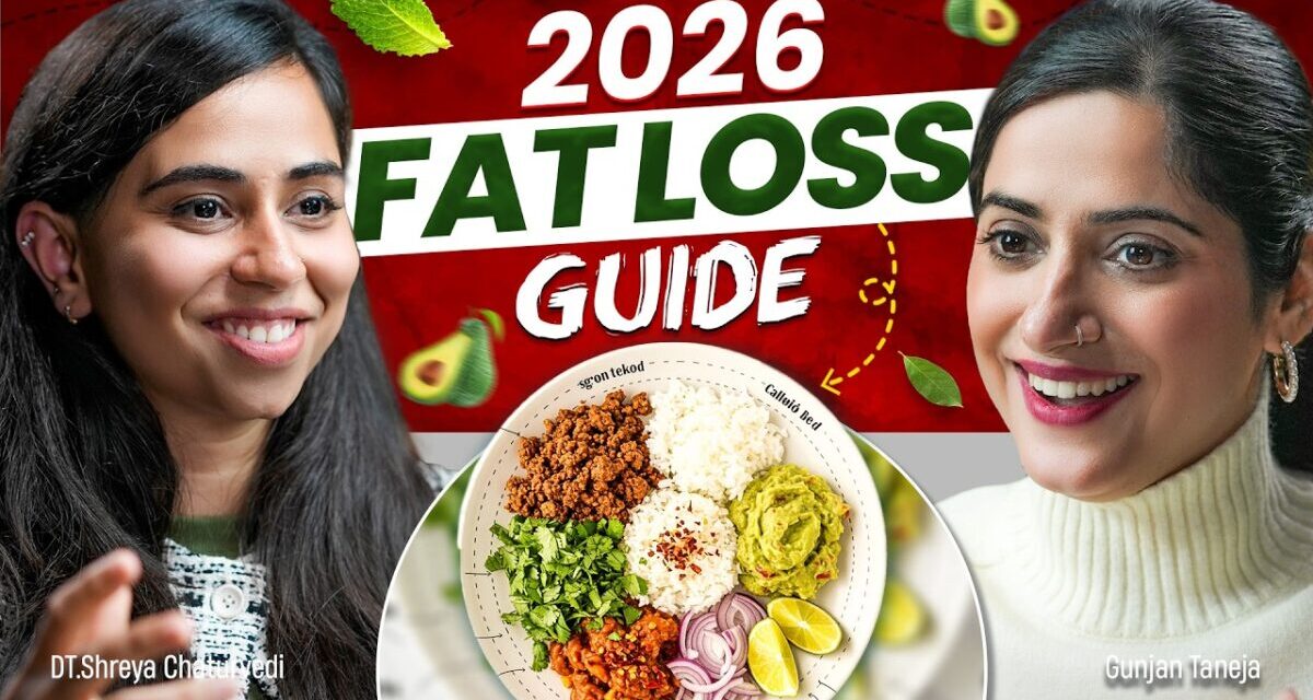 2026 Fat Loss Guide – 10 Mistakes Stopping Your Weight Loss | By GunjanShouts