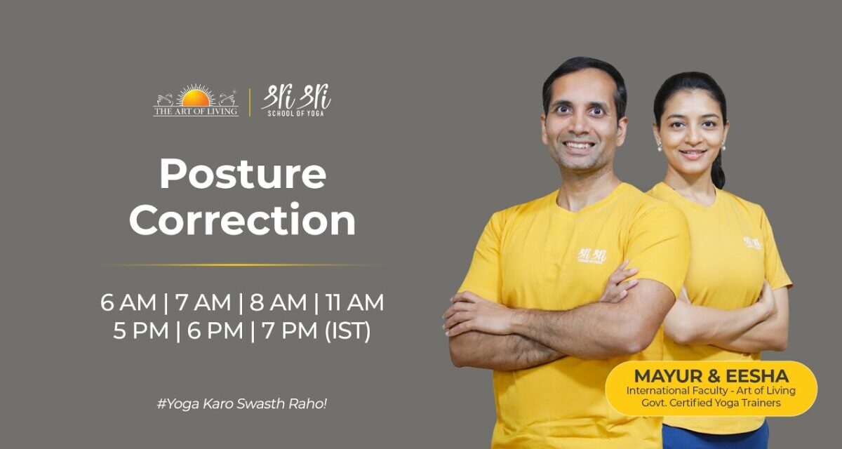 Posture Correction | 14 Day Free Online Yoga Challenge