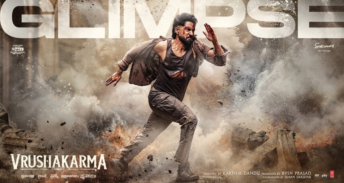 Vrushakarma Glimpse (Hindi) | Naga Chaitanya | Karthik Dandu | Sparsh Shrivastava | Sukumar