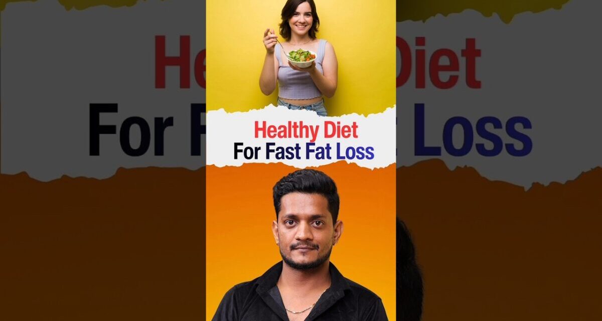 Dieting नहीं Smart Eating करें – उबली लौकी से तेजी से घटेगा वजन! Weight Loss Secret @Jairamyoga