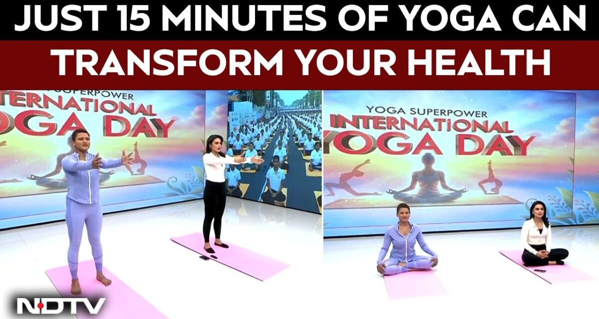 Yoga Day | International Yoga Day: Benefits Of Yoga Beyond Fitness