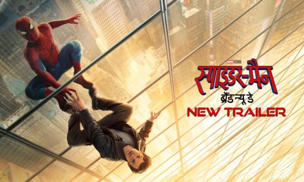 SPIDER-MAN: BRAND NEW DAY – New Trailer – Hindi | Exclusively In Cinemas July 30