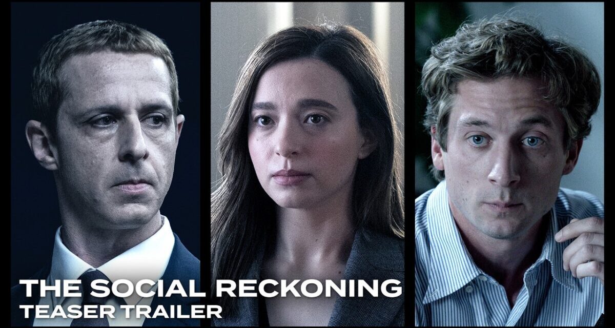 THE SOCIAL RECKONING – Official Teaser Trailer (HD)