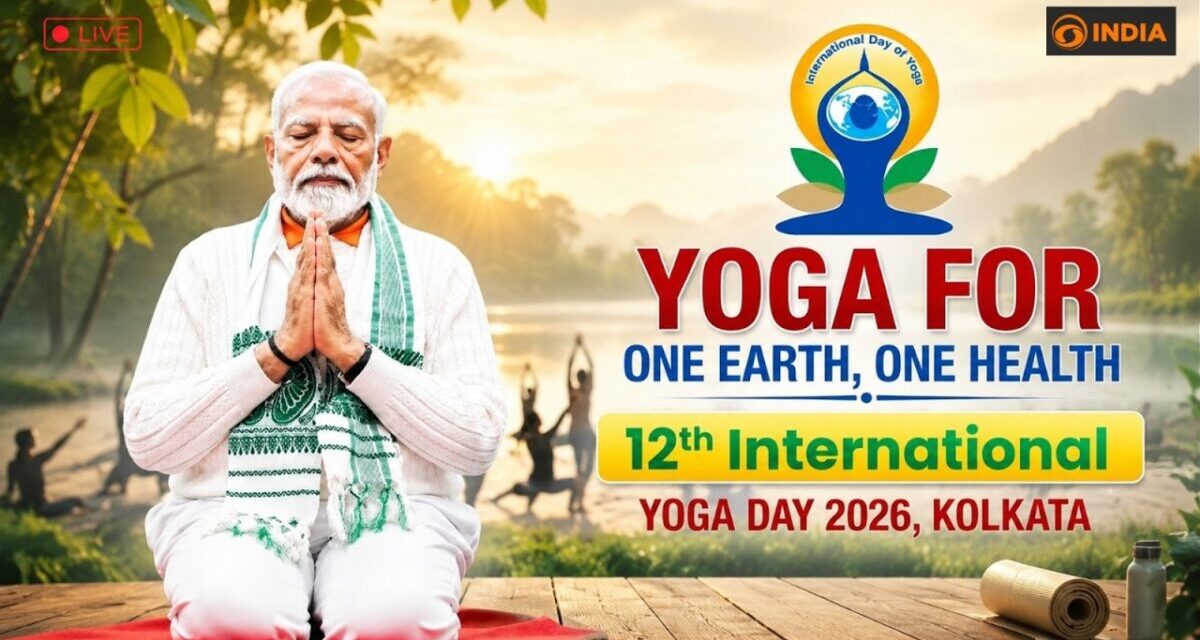 LIVE: PM Modi Graces The 12th International Day Of Yoga Celebrations In Kolkata