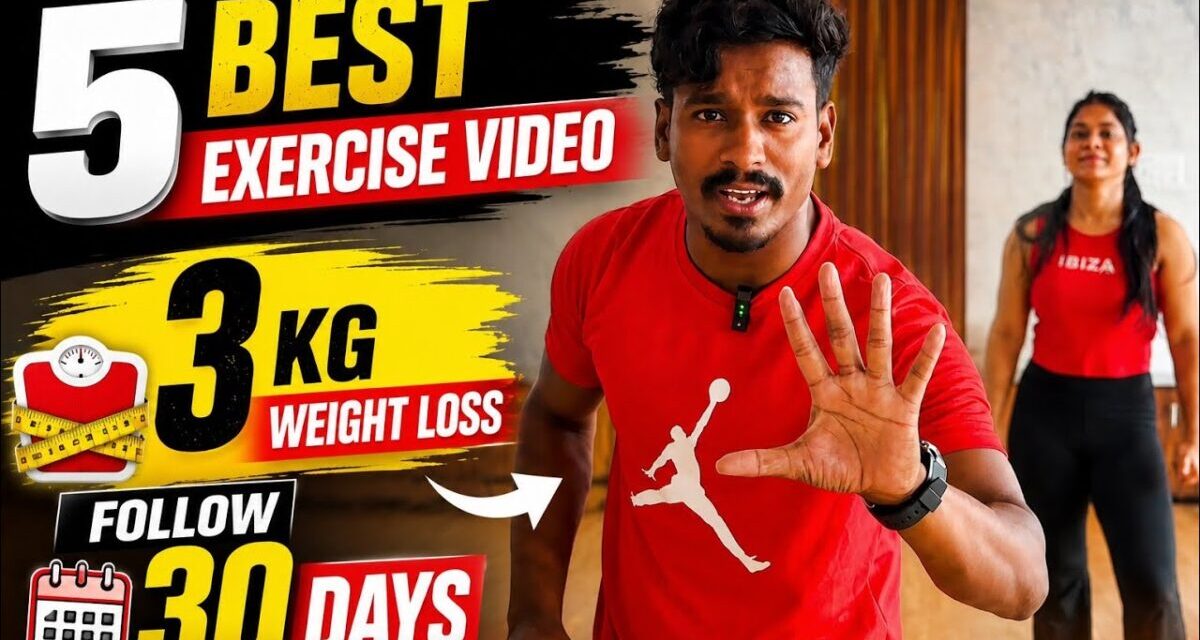 5 Best Exercise Video For Weight Loss | Follow 30 Days | Zumba Fitness With Unique Beats | Vivek Sir