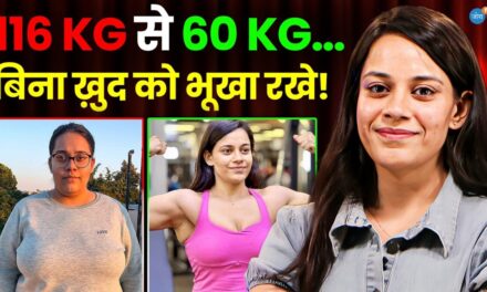 7 Tips जिससे मैंने 56 Kg वज़न घटाया! | Anureet Kaur | Weight Loss | Fat To Fit | Josh Talks Hindi