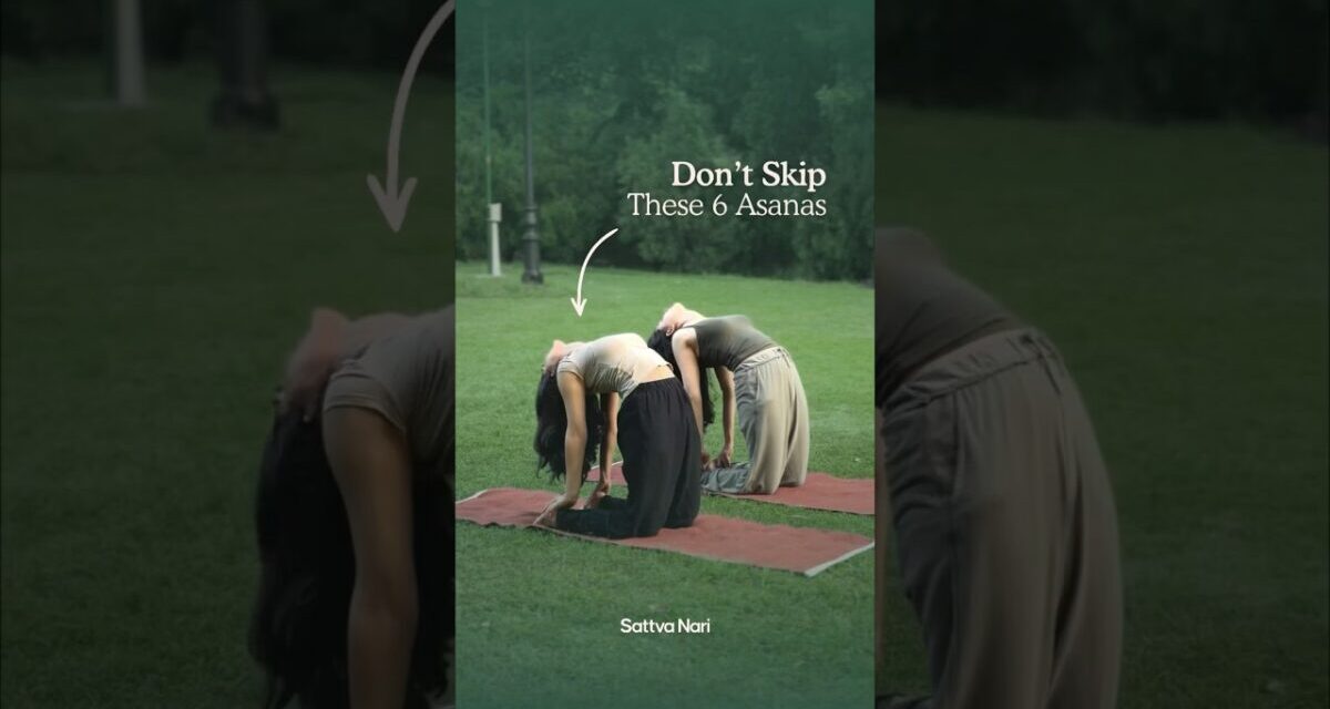 6 Yoga Asanas A Woman Should NEVER Skip ❌ #yoga #asana #pcod #women #yogaforpcod #yogaforwomen #pcos